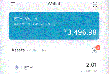 blockchainwallet·imToken官网(中国)官方网站